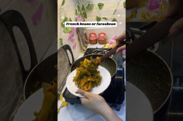 Frasbean recipe, French beans recipe #frasbean #frenchbeansrecipe #beansrecipe #greenvegetable