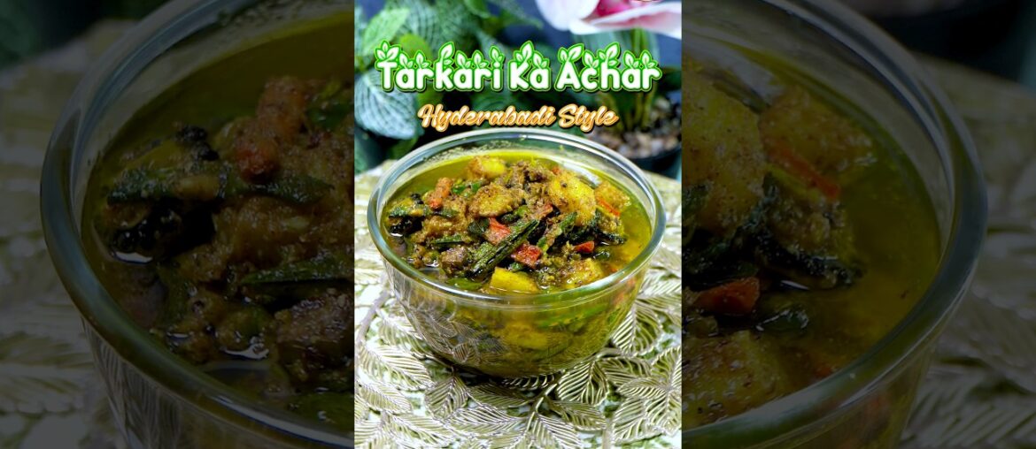 Extremely Delicious Hyderabadi Vegetable Achar Recipe By Ammi Ke Khane #ammikekhane