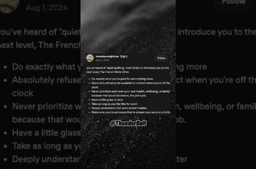 The French really have it figured out!