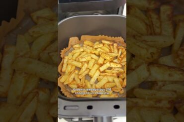 Супер быстрый рецепт индейка за 4 минуты