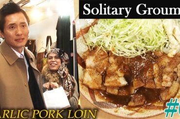 [Official] Solitary Gourmet 1 Episode 6: Garlic-grilled pork loin in Saginomiya, Nakano Ward Tokyo