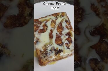 Cheesy French Toast 🍞😋 #recipe #viralrecipe #cooking #shorts