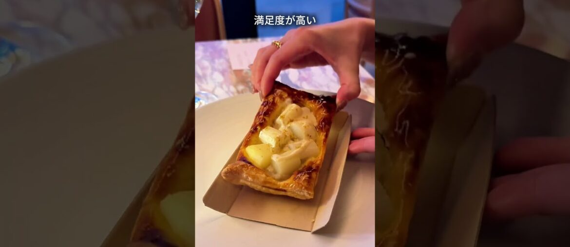 人気店「L'AS」の姉妹店がオープン