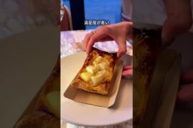 人気店「L'AS」の姉妹店がオープン