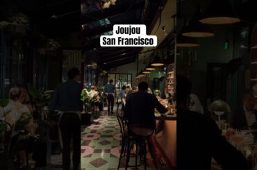 Dinner at new romantic French bistro Joujou by the Lazy Bear team