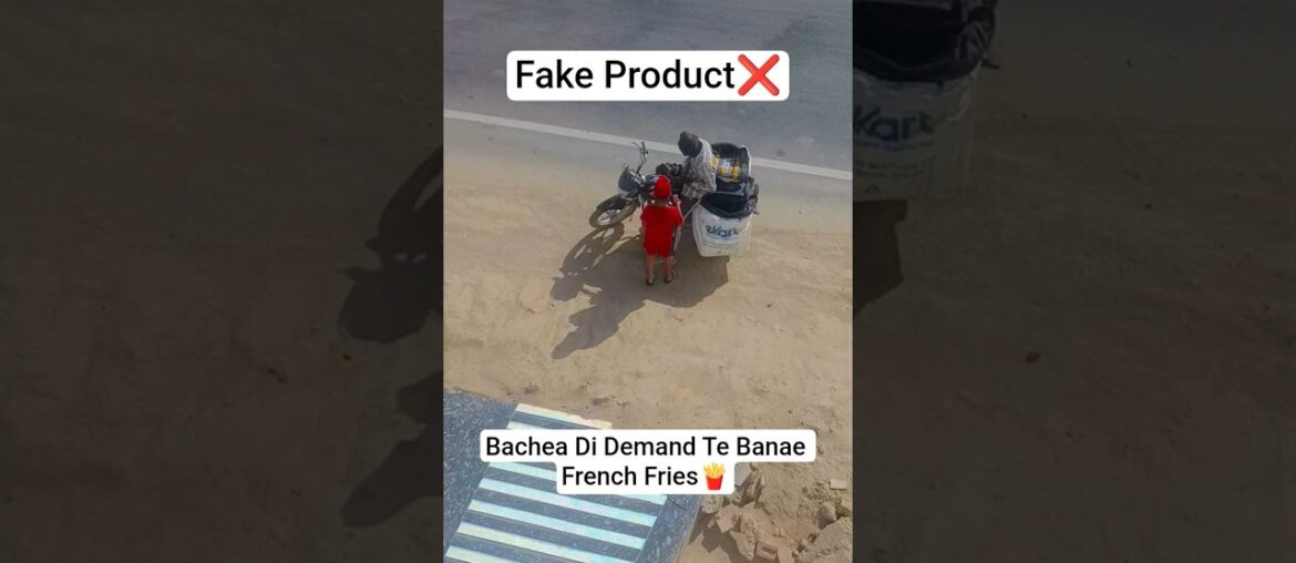 Bachea Di Dimand Te Banae French fries🍟#frenchfries #funny #minivlog