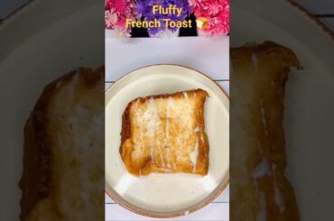 #shorts ♥️ French Toast 😍#ytshorts #youtubeshorts #trending #recipe #athome #easyrecipe #viral