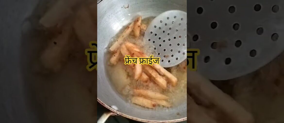 viral short##french fries##tasty## yummy##delicious and crispy##subcribemychannel