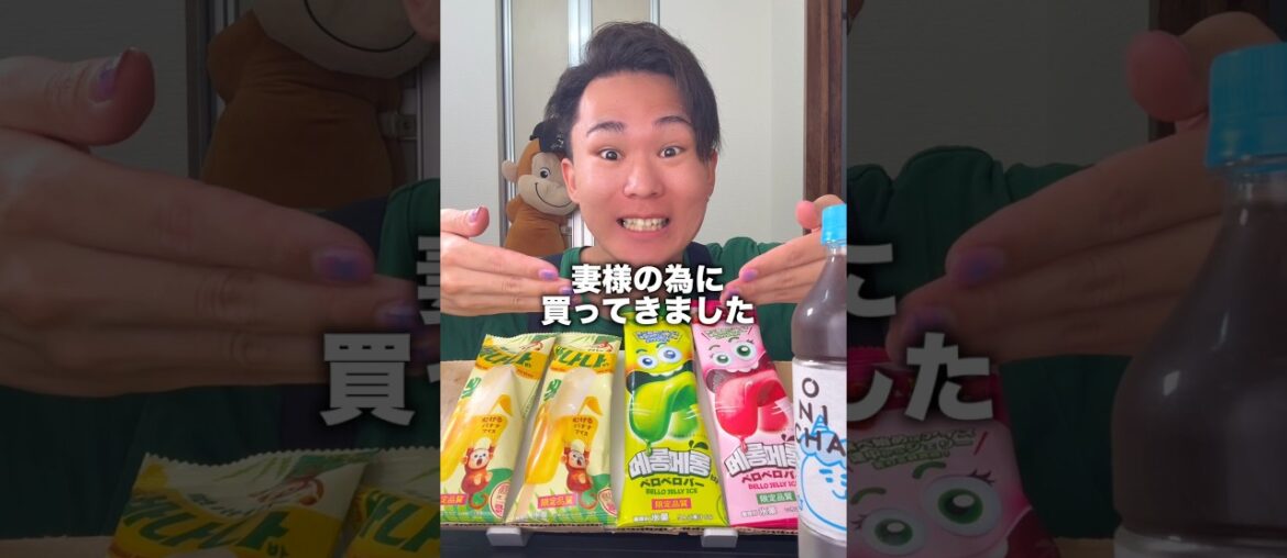 心洗ってきなさい！ #グルメ