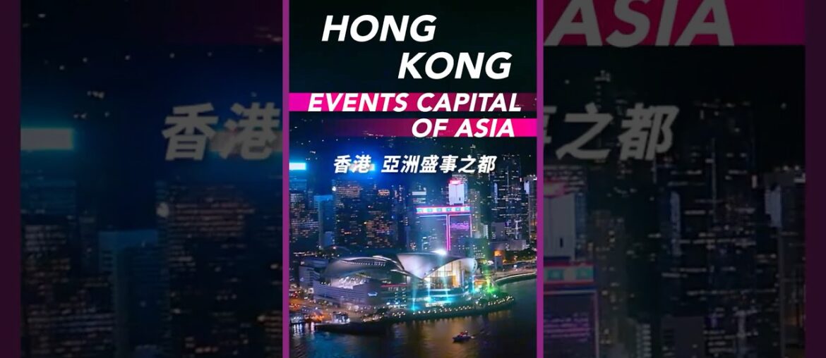 Hong Kong , “Events Capital of Asia”, Turns Up the Heat This May | 香港「亞洲盛事之都」 5月節目精采加碼