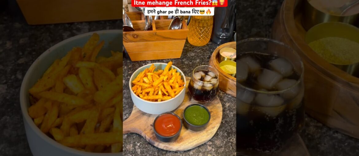 Aap 300₹ ke French Fries loge?😳#cooking #familydrama #frenchfries #foodvlog #homemadefries #shorts
