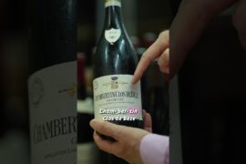 How to pronounce Chambertin Clos de Bèze
