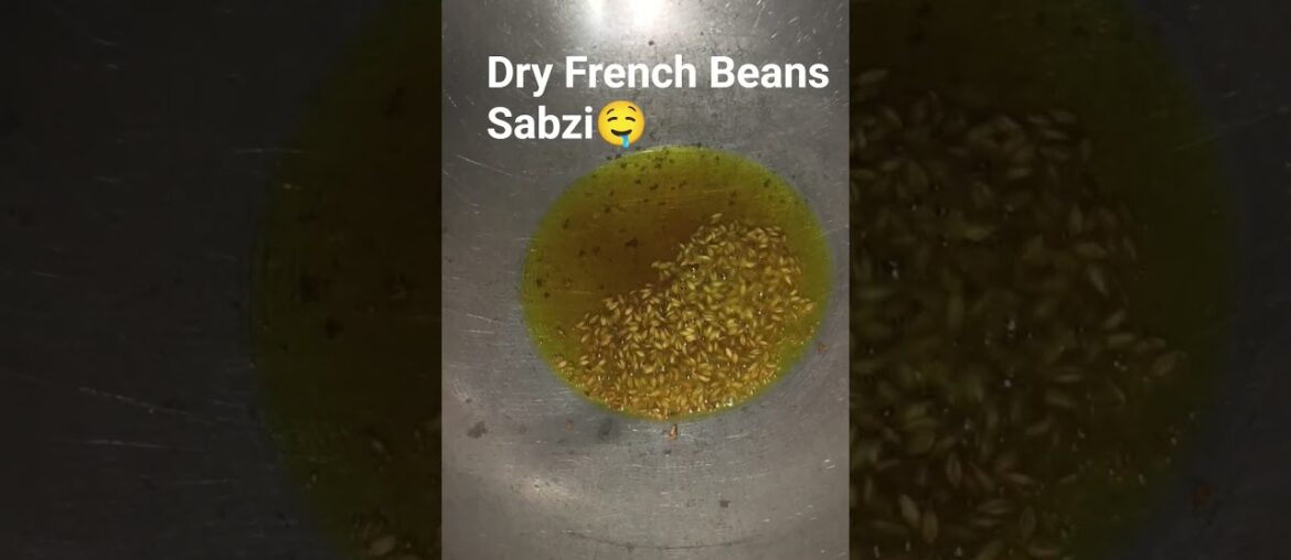 Dry French Beans 🫘🫘🤤must try👌🏻👌🏻#shortvideo #food #khana #youtubeshorts #youtubeviralvideo