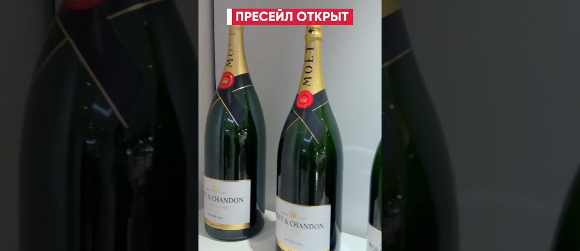 Самые знаменитые дома шампанских вин Франции! Только у Moët & Chandon более 28 км погребов✨