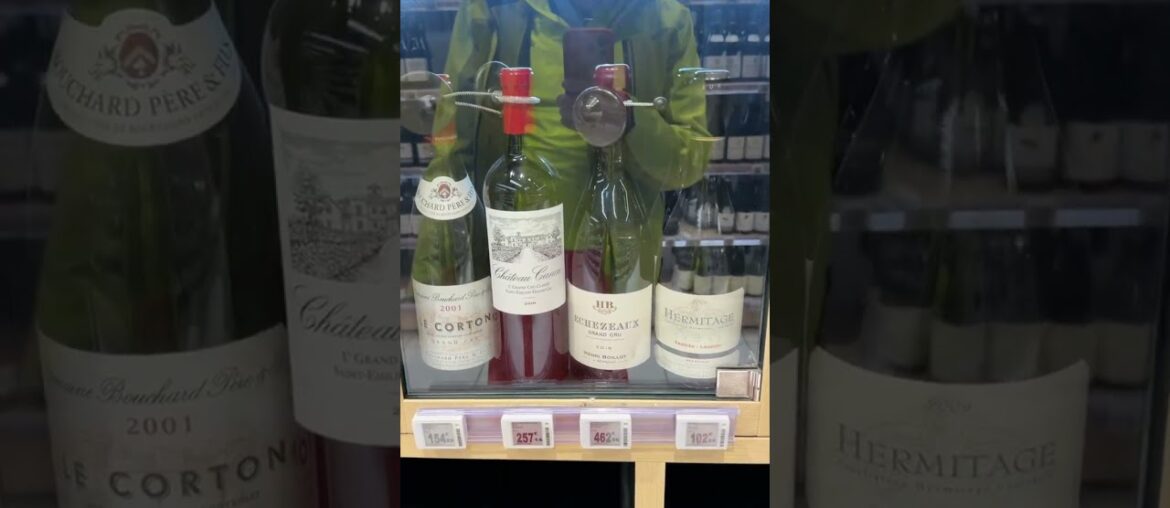 Supermercato in Francia: prezzi ASSURDI dei vini