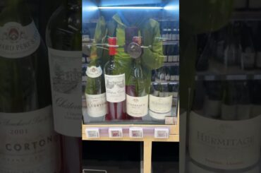 Supermercato in Francia: prezzi ASSURDI dei vini