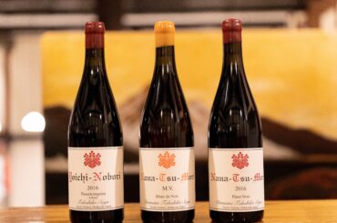 I'm working at Company operating buyee.
I can enable to sell Japanese wine (Domaine Takahiko) to the us if there is demand.
anyone want to buy Japanese wine (Domaine Takahiko)?