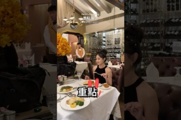 Where Bangkok’s Elite Dine 🤫 Secret French Gem at HALF PRICE! 🇫🇷✨ #bangkok