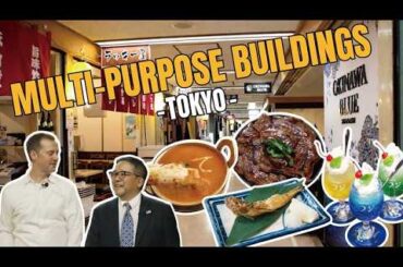 Tokyo’s Gourmet Labyrinth Inside Multi-Purpose Buildings