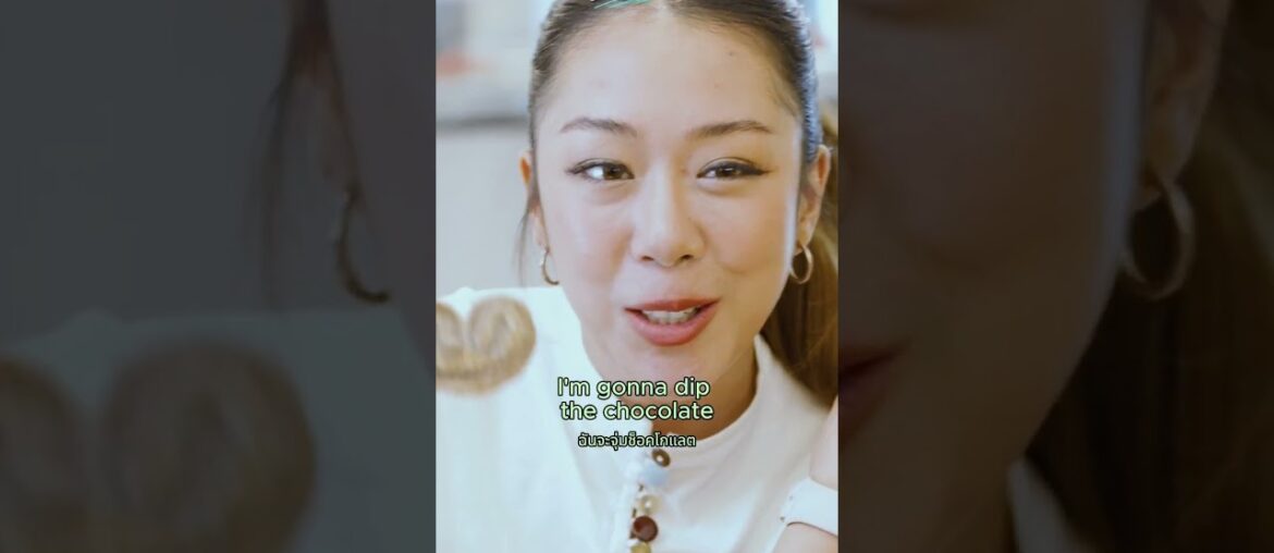 New Summer Dessert! French Butterfly by Chef Kerr 🥐