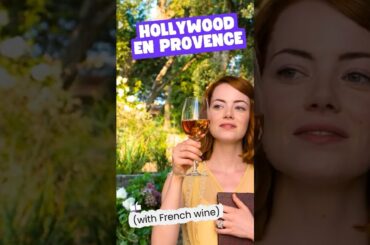 Divin! présente : Hollywood en Provence (with French Wine)