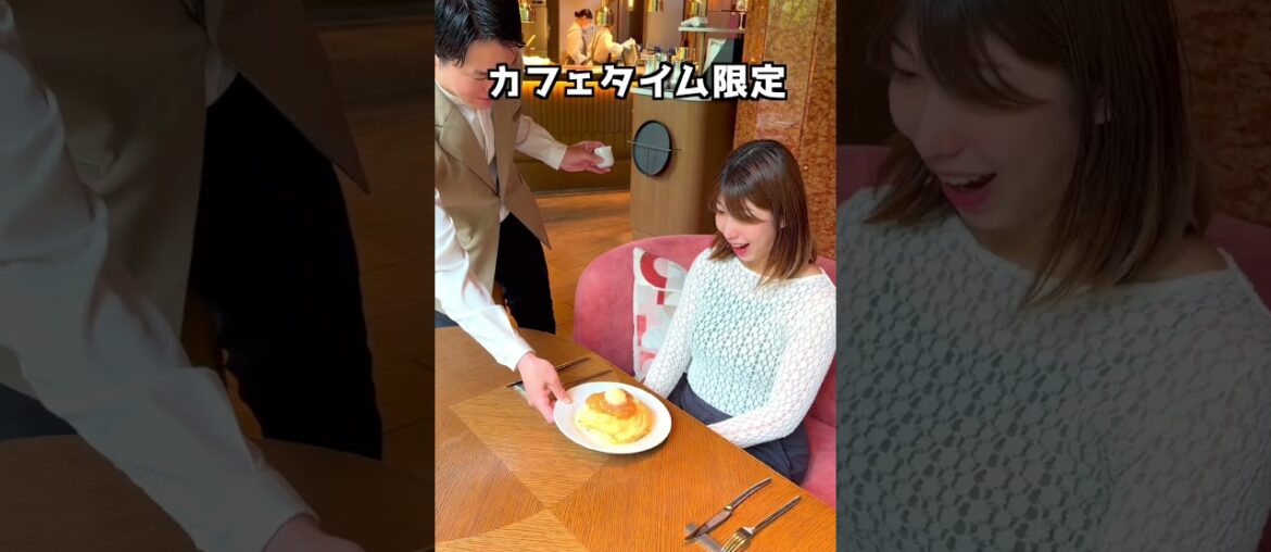 2時間半限定提供！ホテルレストランのパンケーキ【埼玉・新都心グルメ】