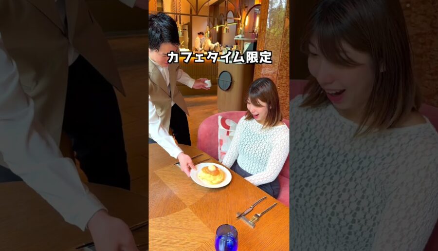2時間半限定提供！ホテルレストランのパンケーキ【埼玉・新都心グルメ】