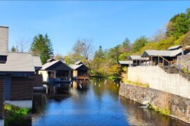 HOSHINOYA Karuizawa, Nagano Japan | 4-Day Riverside Luxury Stay & Fine French Dining at Yukawatan