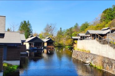 HOSHINOYA Karuizawa, Nagano Japan | 4-Day Riverside Luxury Stay & Fine French Dining at Yukawatan