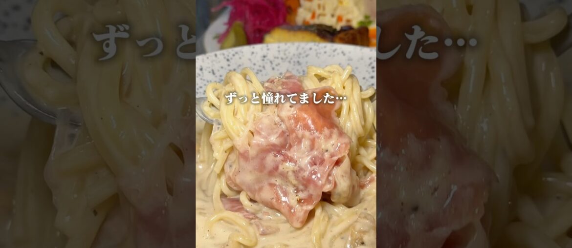 📍中津｜ここ連れて行けば間違いない、デートで確実に褒められる本格フレンチ🇫🇷 #グルメ #大阪グルメ