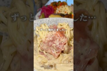 📍中津｜ここ連れて行けば間違いない、デートで確実に褒められる本格フレンチ🇫🇷 #グルメ #大阪グルメ