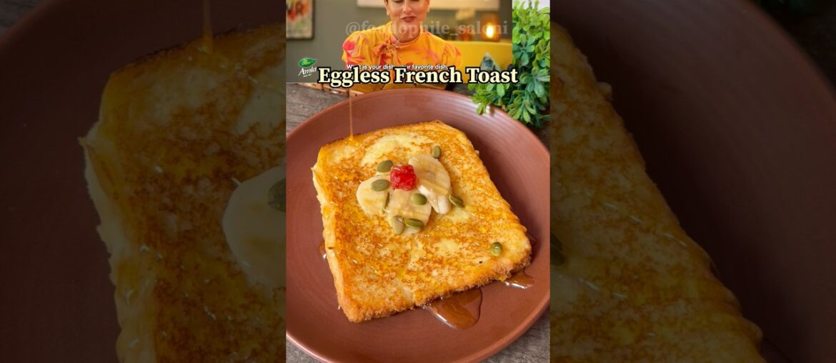 Eggless Banana French Toast loved by Shilpa Shetty #frenchtoast #shilpashetty #bananatoast #ytshorts