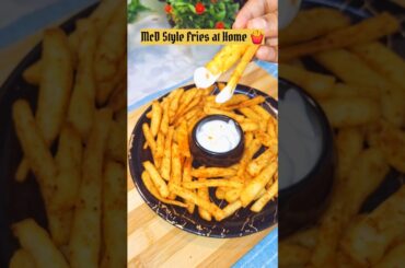 McDonald's Style French Fries at Home | Crispy & Perfect Recipe 🍟#shorts#trending#frenchfries#fyy