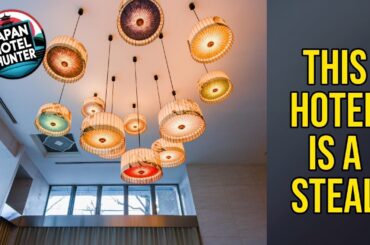 THE SCREEN - Boutique & Luxury Design Collection - - This Hotel Is a Steal | Kyoto, Japan⭐