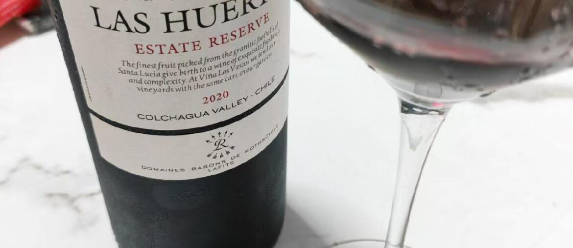 Las Huertas Estate Reserve 2020