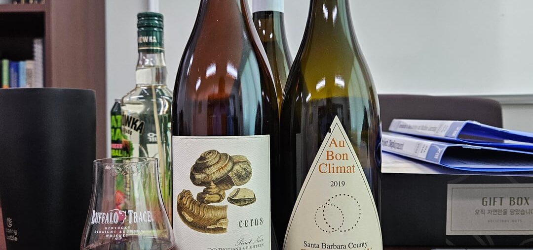 2019 ABC chard, 2018 Antica Tera Ceras