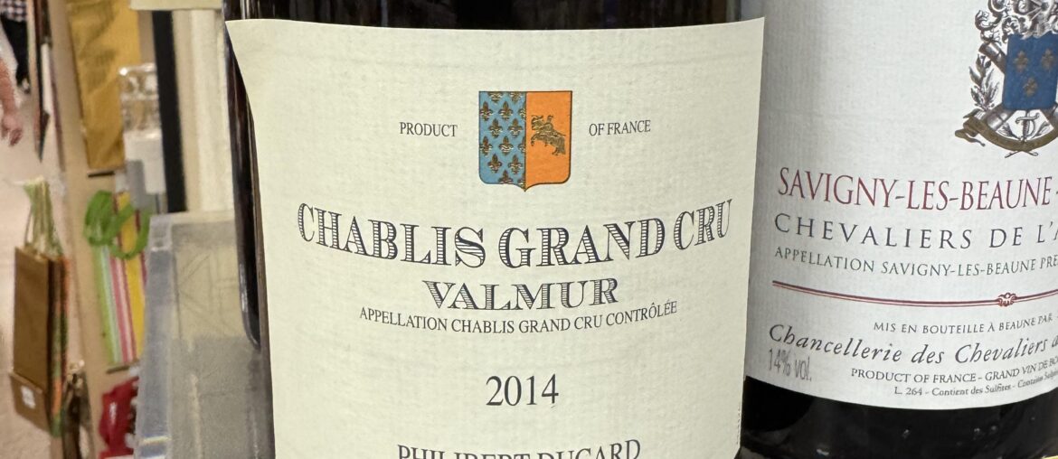 2014 Grand Cru Chablis Magnum score?