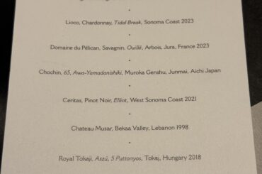 Single Thread Nightly Wine Pairing 4/3/26