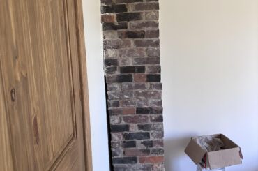 How to style this crooked brick chimney