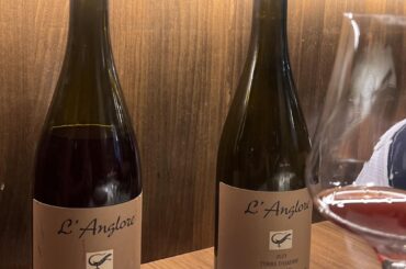 The first bottle was so nice, had to have it twice…