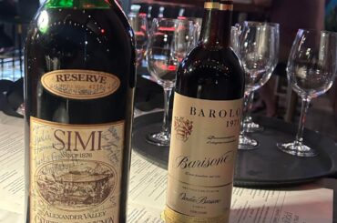 Some wine we had during a family reunion. First time having a vintage older a decade or so. Amazing experience.