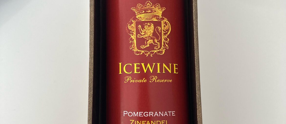 pomegranate wine