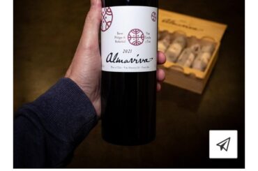 LB “free shipping” for x3 $124 bottles? 💀