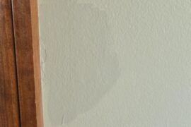 Paint not matching when painted on wall