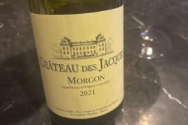 I ❤️ cru Beaujolais