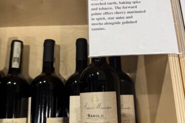 Pickup some 2021 Antico Monastero Barolo at Costco. Anyone crack one open yet?