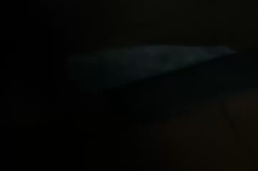 What’s this material ?