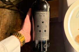 Got to try something special during a wine dinner