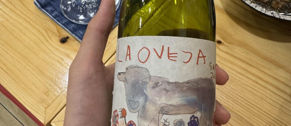 La Oveja Blanco 🐑