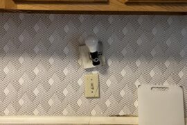 What do I do with this light?